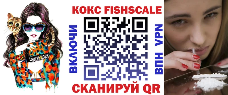 Купить наркотики цена Ясногорск МАРИХУАНА Амфетамин ЭКСТАЗИ Альфа ПВП Гашиш