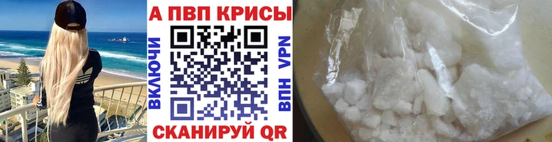 A PVP СК  Ясногорск 