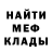 Кетамин VHQ Tech_Nano TV
