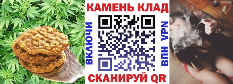 наркотики  Ясногорск  kraken ССЫЛКА  Еда ТГК марихуана 