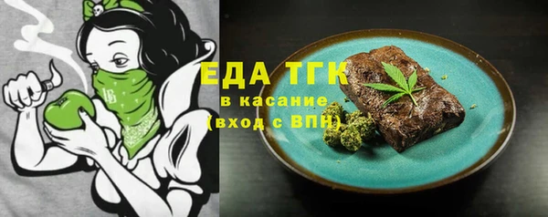СК Баксан