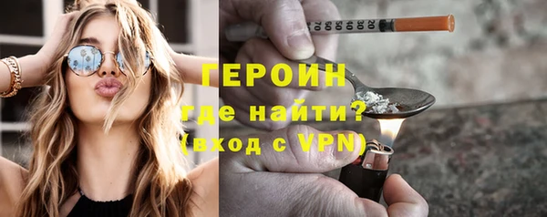 кокаин Аркадак