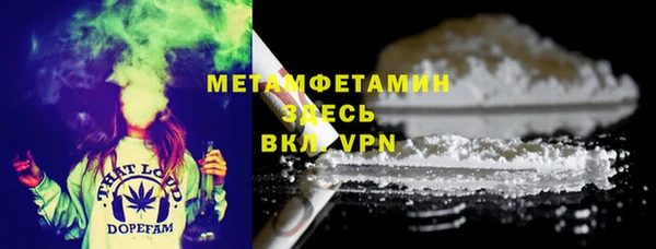 СК Баксан