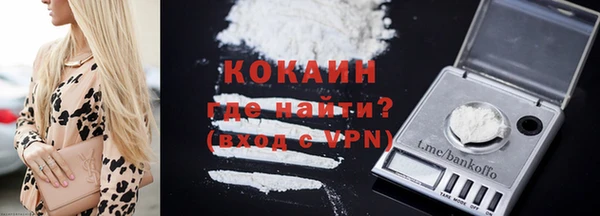 твердый Балабаново
