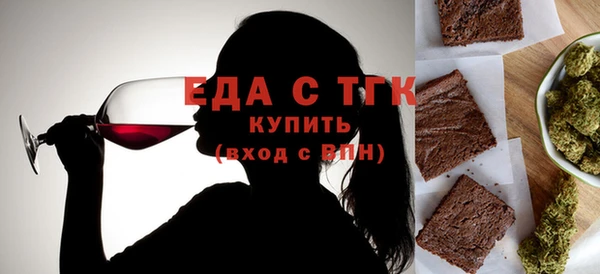 твердый Балабаново