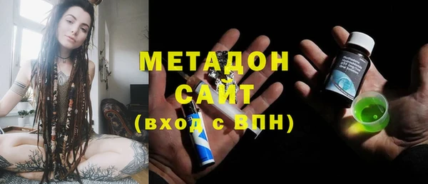 хмурый Арсеньев
