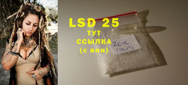 твердый Балабаново