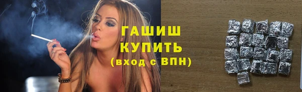таблы Балахна