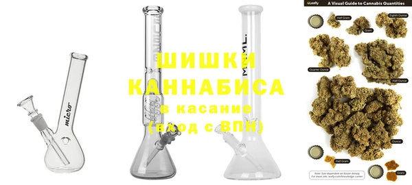 кокаин Аркадак