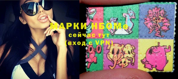 твердый Балабаново