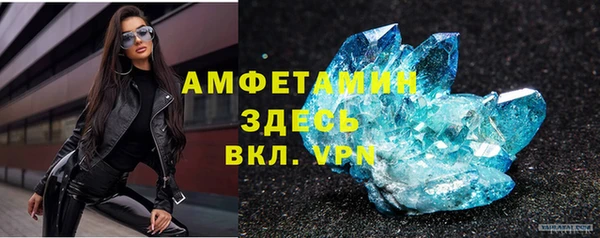 СК Баксан