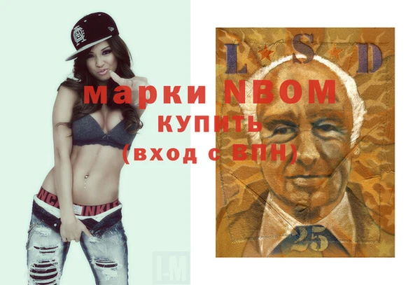 СК Баксан