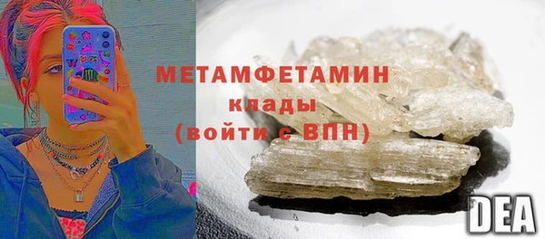 СК Баксан