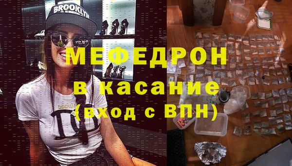 СК Баксан