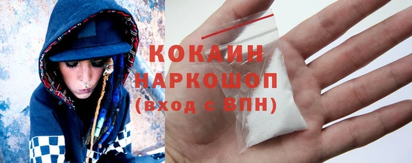 СК Баксан