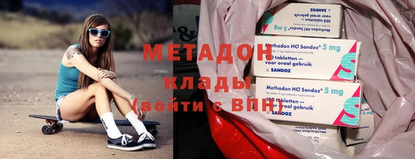 хмурый Арсеньев