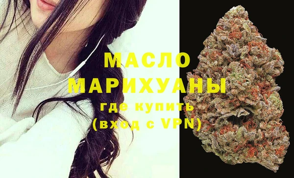 твердый Балабаново